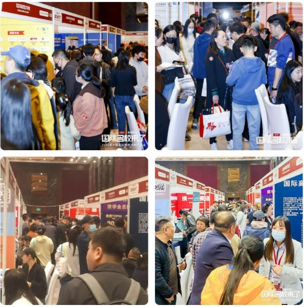 3月30日的展会有数千组家庭到场