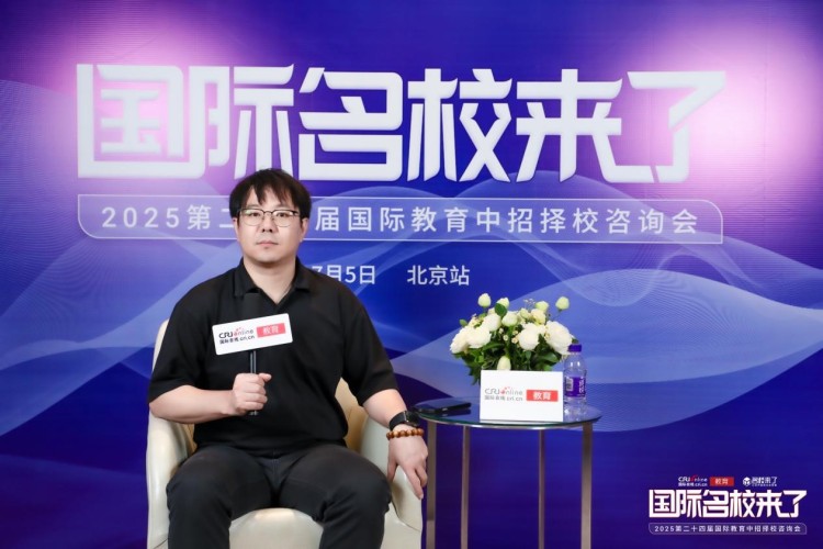 第二十四届名校来了择校展丨专访北京昌平区新学道临川学校日本国际高中招办主任李培宏 第二十四届名校来了择校展丨专访北京昌平区新学道临川学校日本国际高中招办主任李培宏_fororder_1
