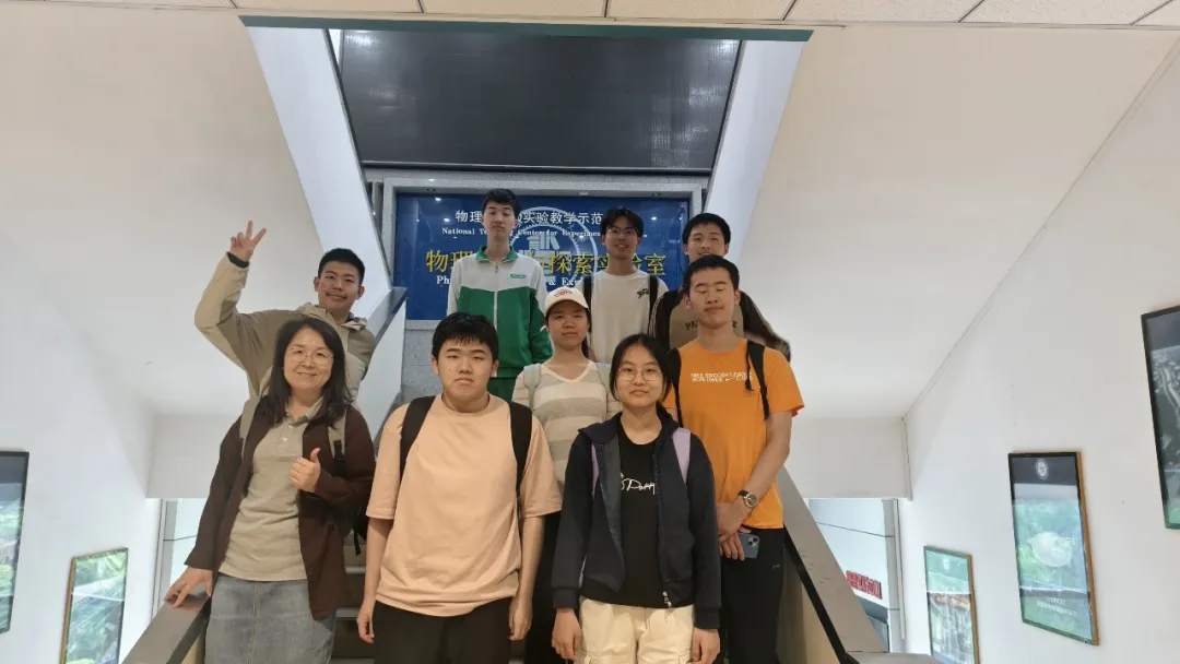 本次开展实地考察的两门课程，均由物理工程学科组精心设计