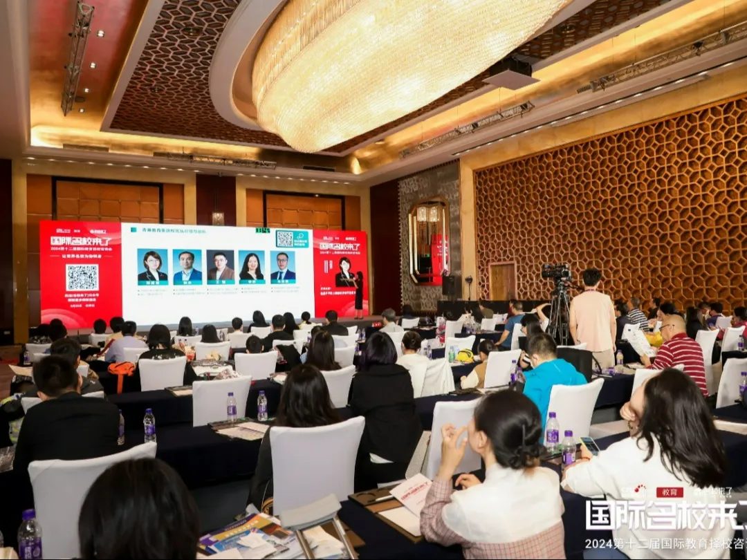 另外，学校还会定期组织扶贫活动，以此让学生触动到自己内心深处最柔（图 2）