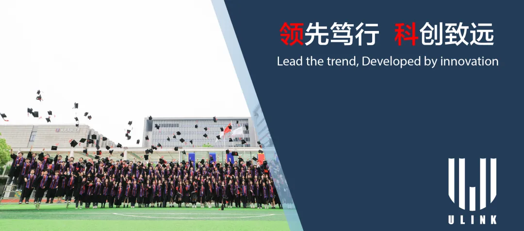 在国际化教育竞争日趋激烈的当下，一所优质国际高中的升学成果