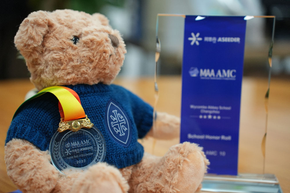 美国数学测评AMC10/12获奖喜报