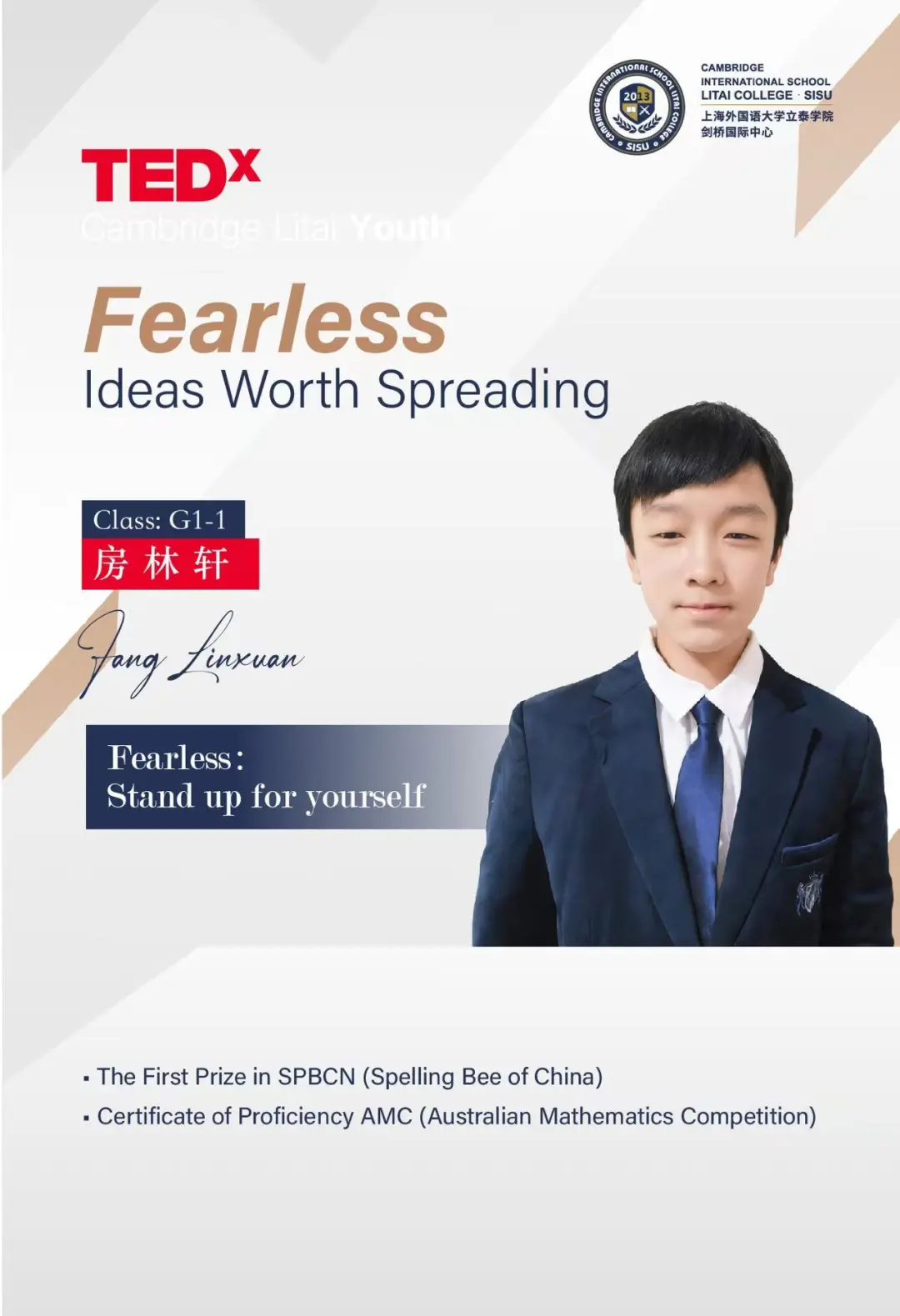 Speech topic（图 3）