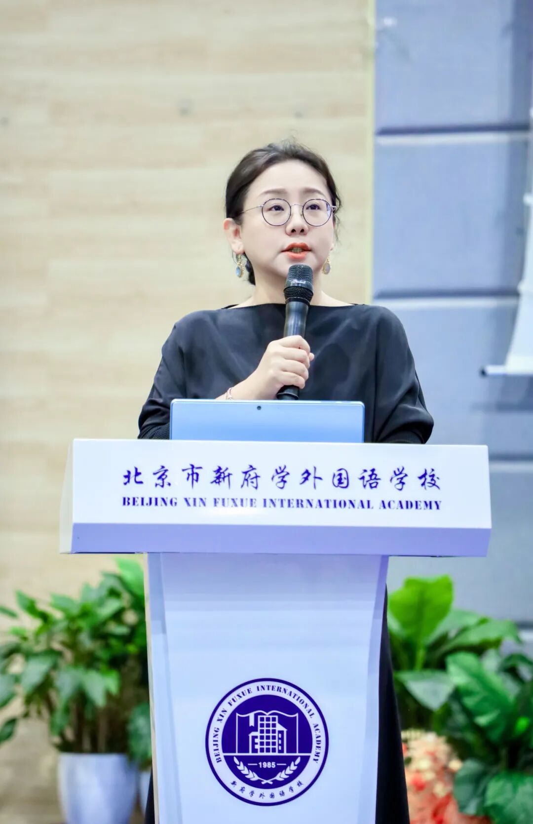 当十大学科迎来特级教师,新府学开启全校初高中老师的“开学第一课”