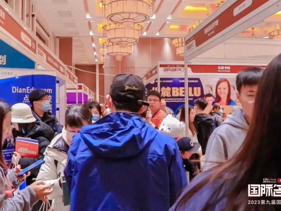 往届展会现场（图 4）
