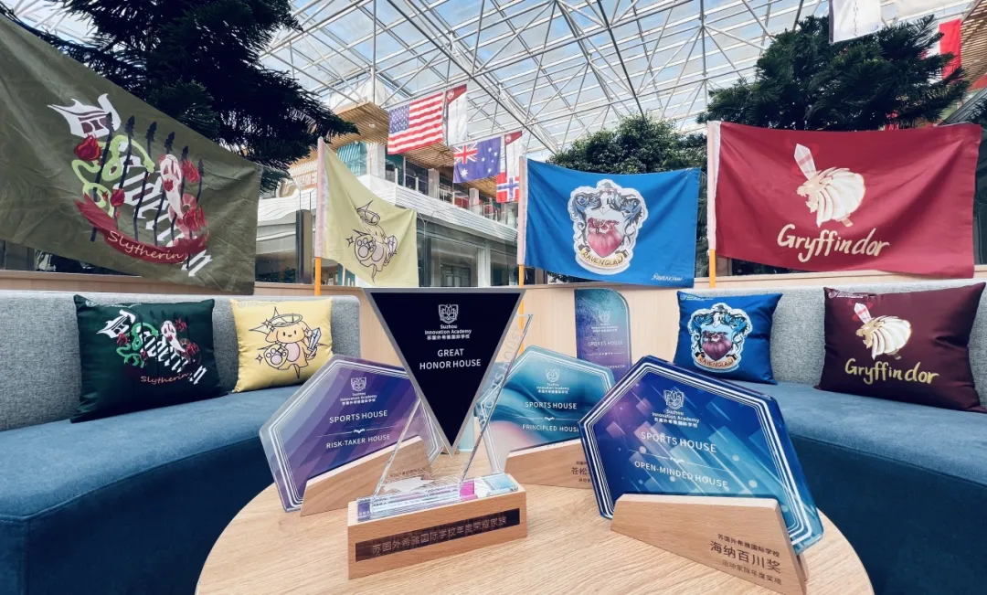 对于大学生活,Vicky 已有清晰规划: