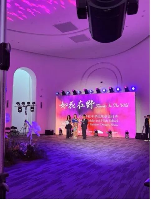 最终服装秀展示,是学生们展示自己作品的舞台(图 2)