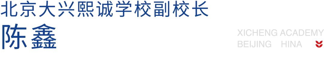 1、做人生长跑者,以开放胸怀拥抱世界,用松弛心态汲取万物