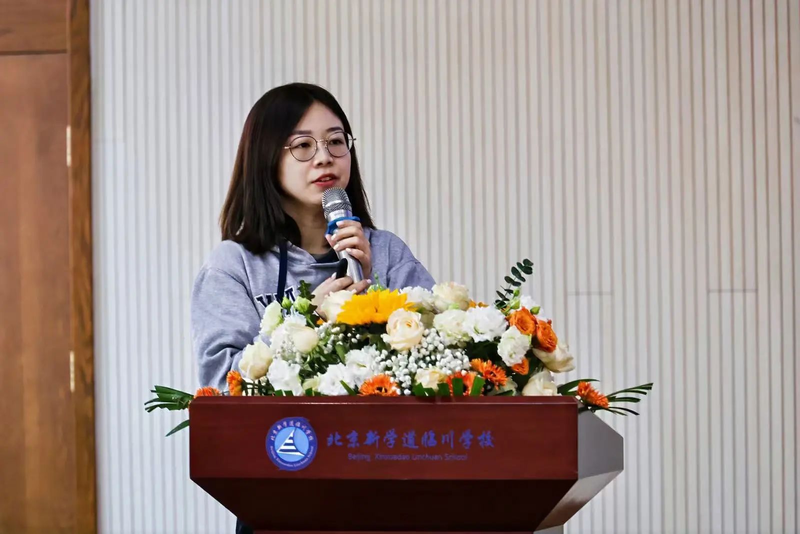 刘老师解读西班牙留学的特殊和优势，解锁西班牙留学的奥秘。