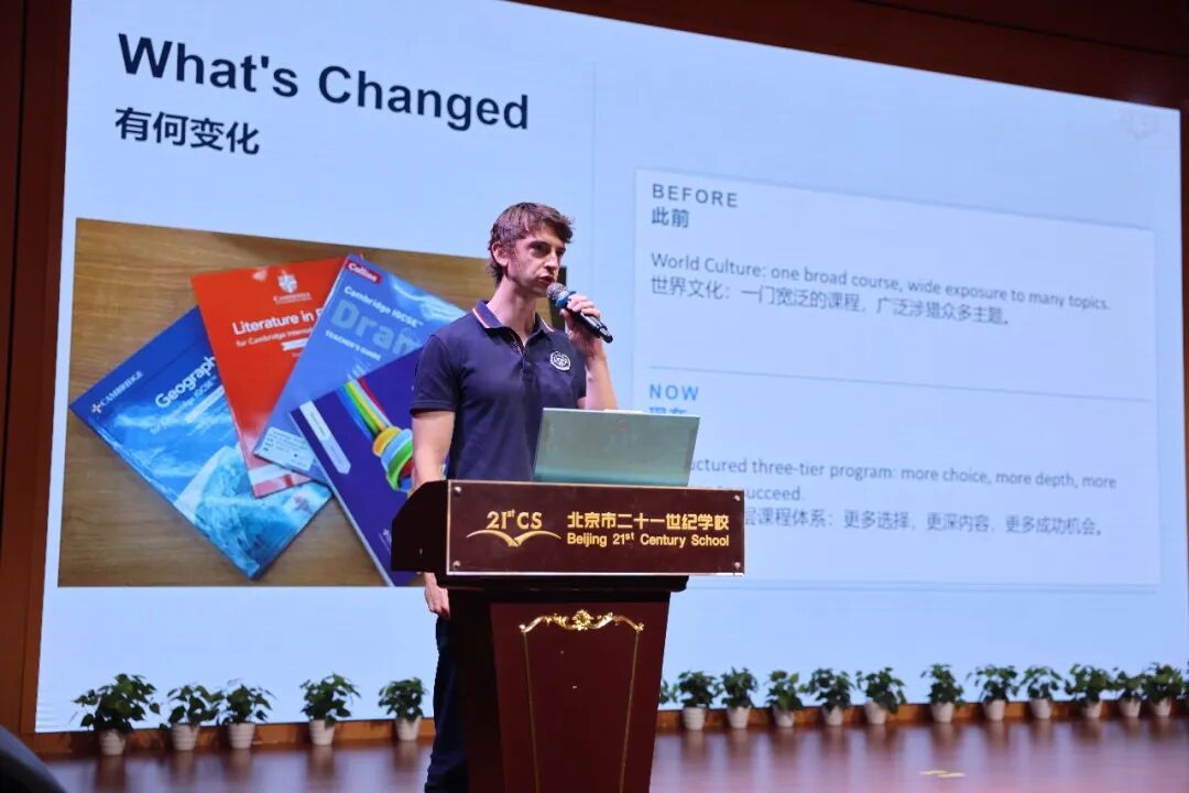 高中 Joseph Dooley