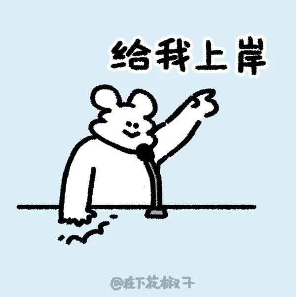 Omni Calculator:提供综合性的GPA计算功能
