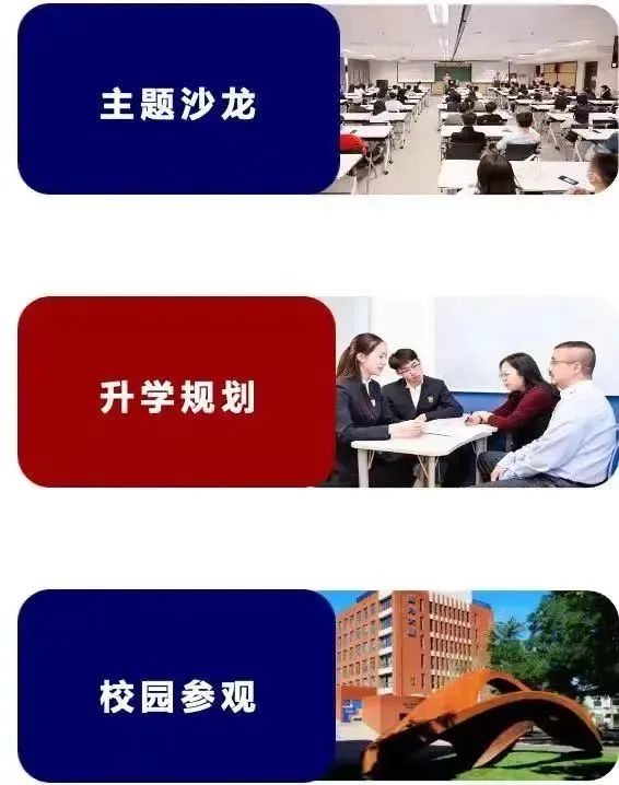 报名即可参与