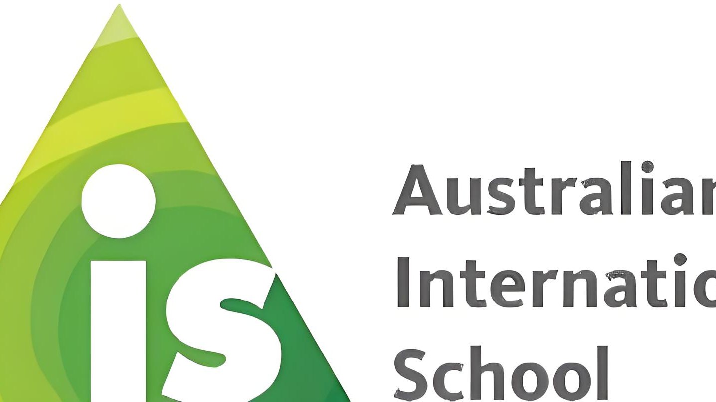 趣探新加坡澳洲国际学校（AIS）啦