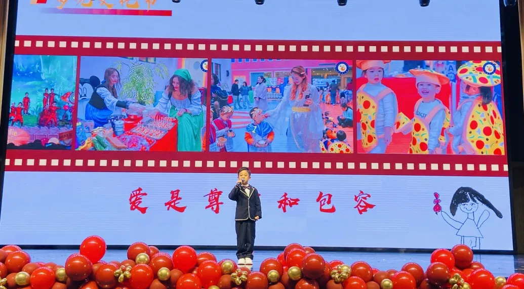 幼儿园 王璟瑄