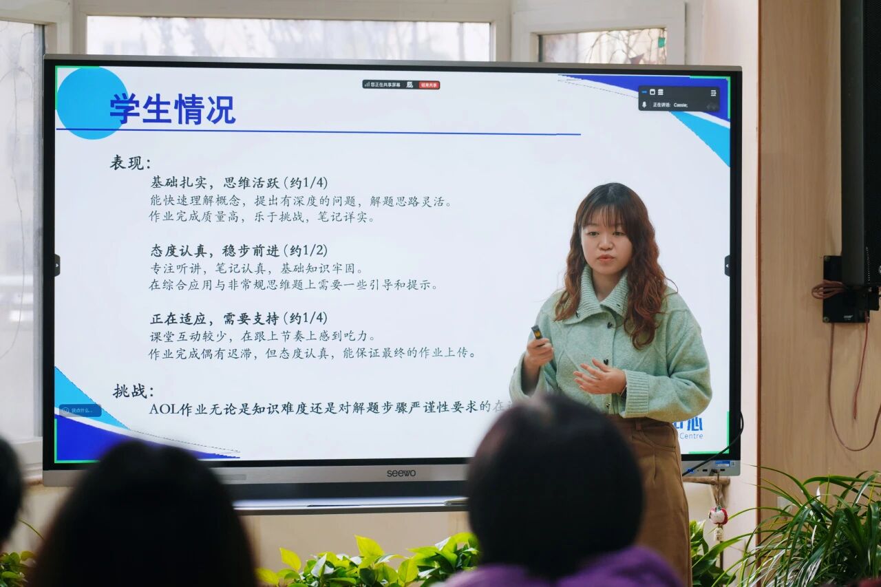 比如数学组强调函数思维与建模能力的培养