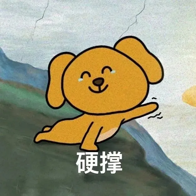 申请材料与注意事项