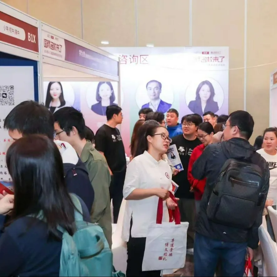 5月25日的展会有数千组家庭到场（图 4）