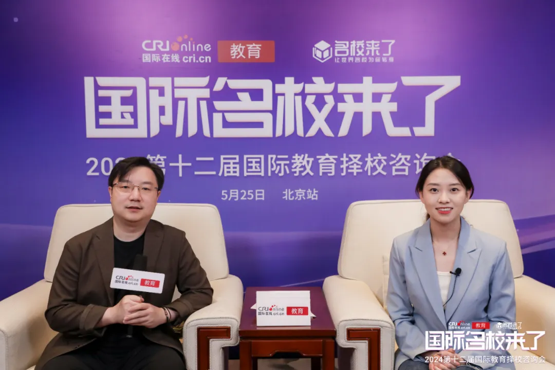 部分专访嘉宾