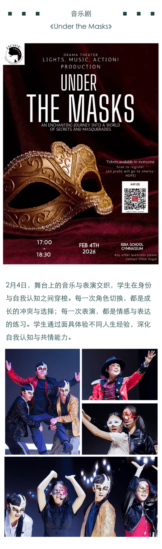 2月6日,小玉壶的 越狱 不仅是一场情节冒险(图 4)