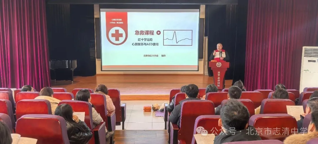 专业授课,细致讲解