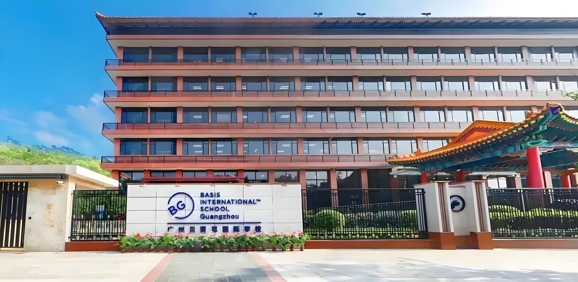哇哦!广州国际学校大揭秘啦