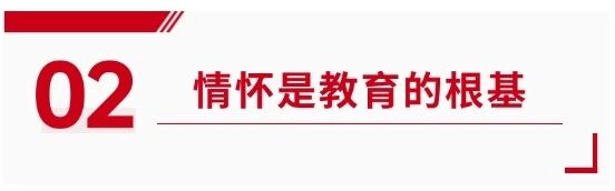 在谈到学校发展壮大时，张校长深入剖析道：