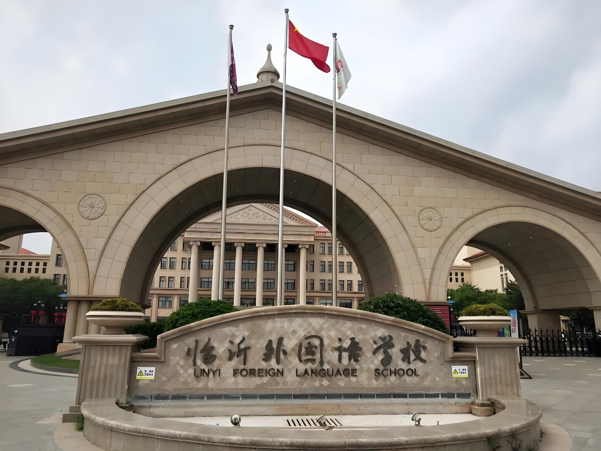 这里的课程也是丰富多彩，多元又有趣 。