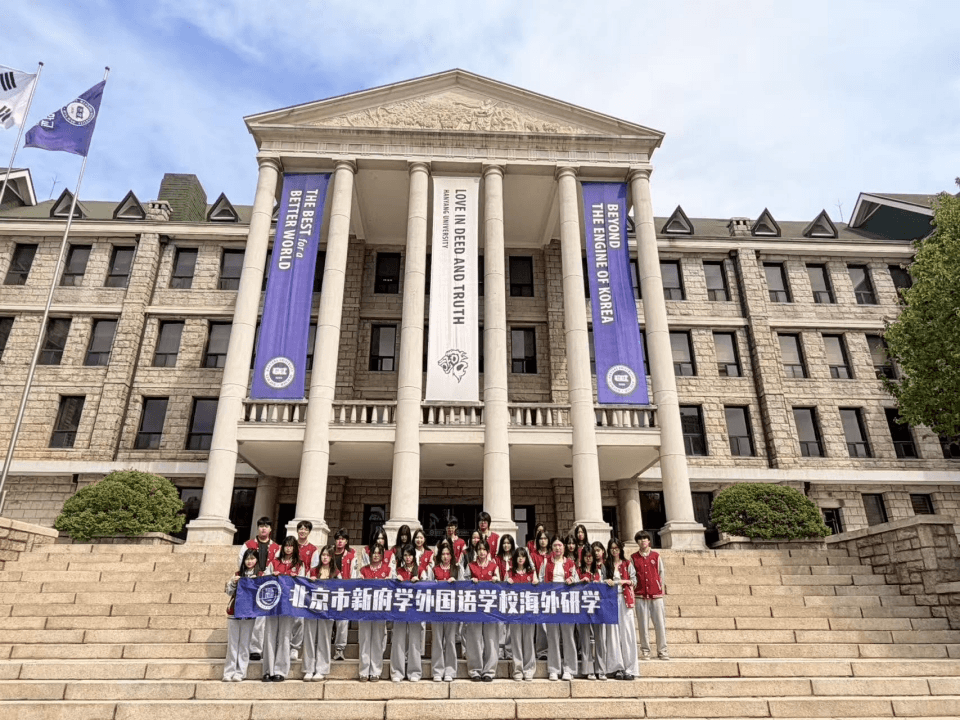 一届届学子优异的录取表现，让新府学得到韩国各大名校的高度关注。（图 3）