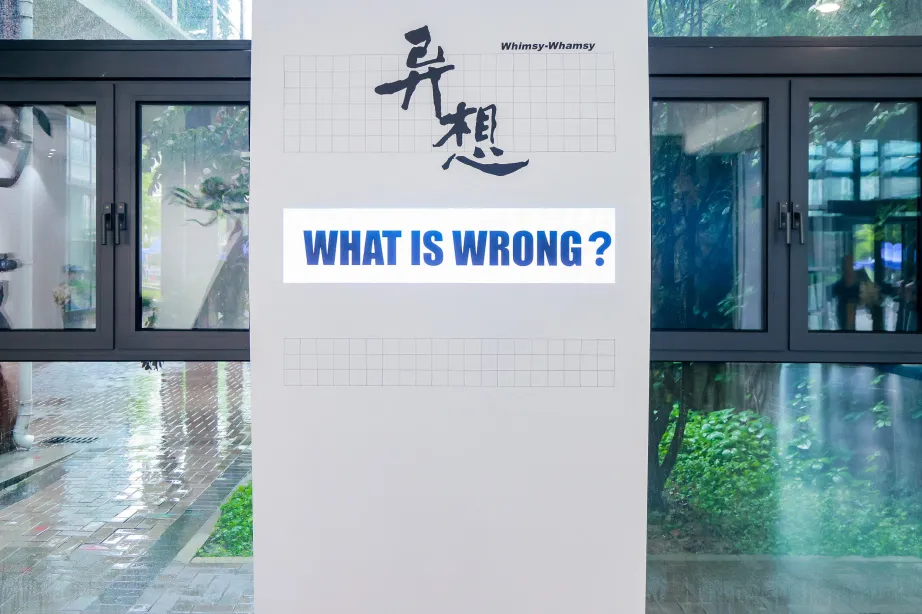 北京市新英才学校建校十八周年：拾光擢秀，以爱与创造书写教育新篇章