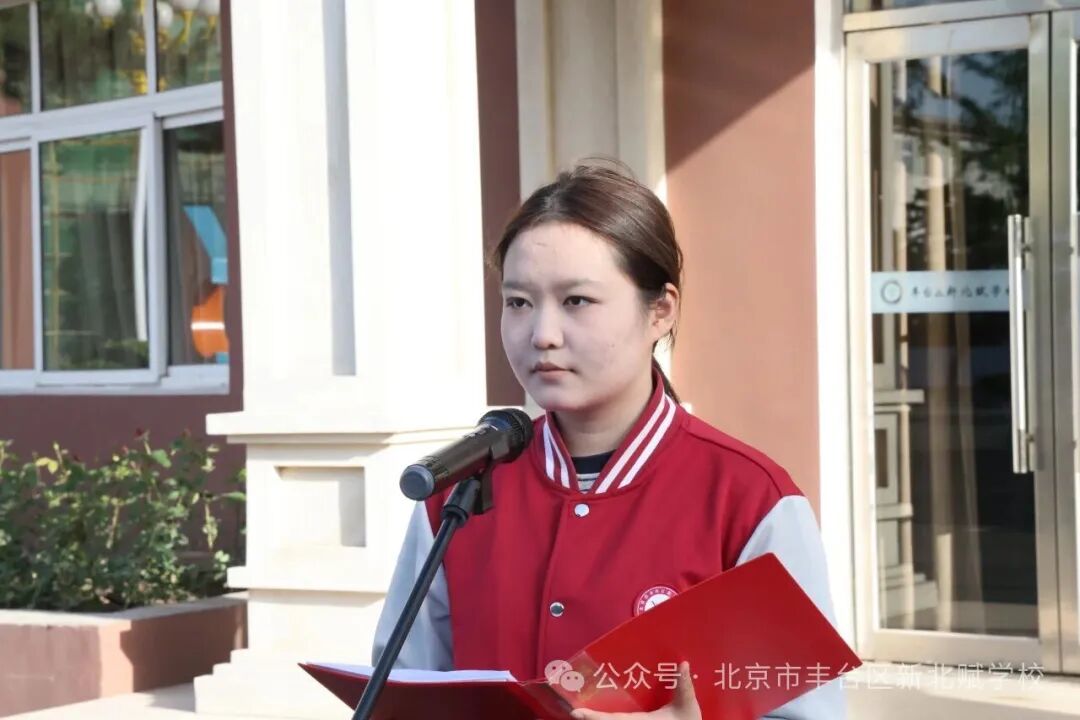 升旗仪式作为学校德育工作的重要载体