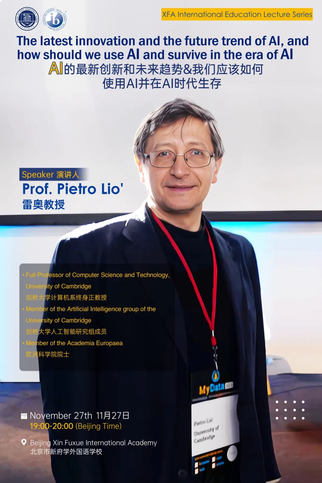 Member of the Academia Europaea