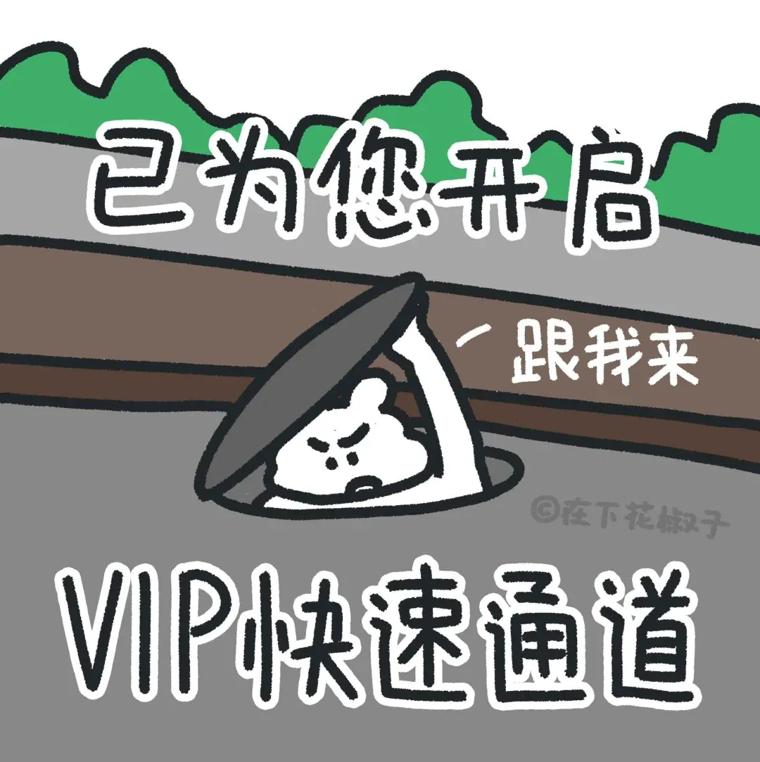 咳咳~同学们,注意啦!2025年AP考试报名季已经火热开启啦!