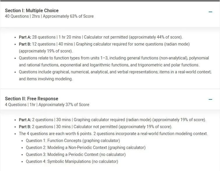 2023-2024年CB开设一个新的AP课程 AP Precal