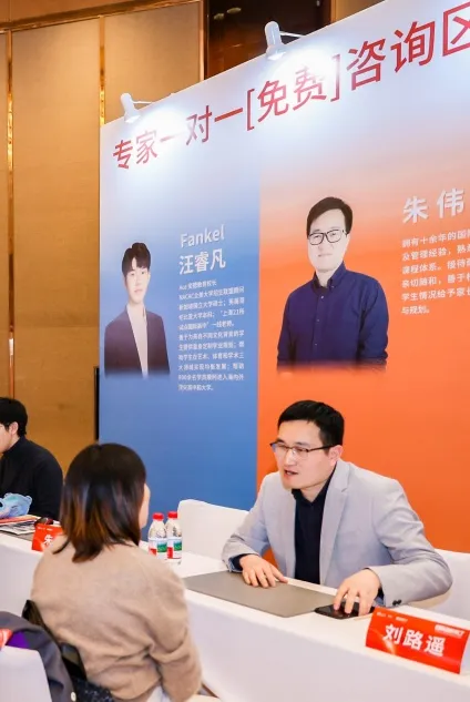 精准勾勒未来成长路径