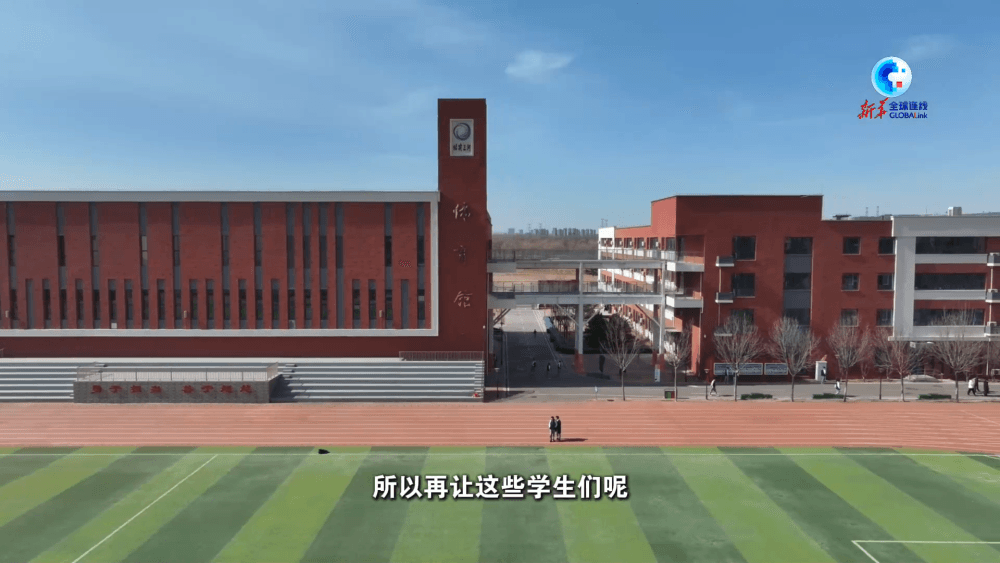 泰中友好国际学校真实测评！三语教学+农场趣事，家长必看