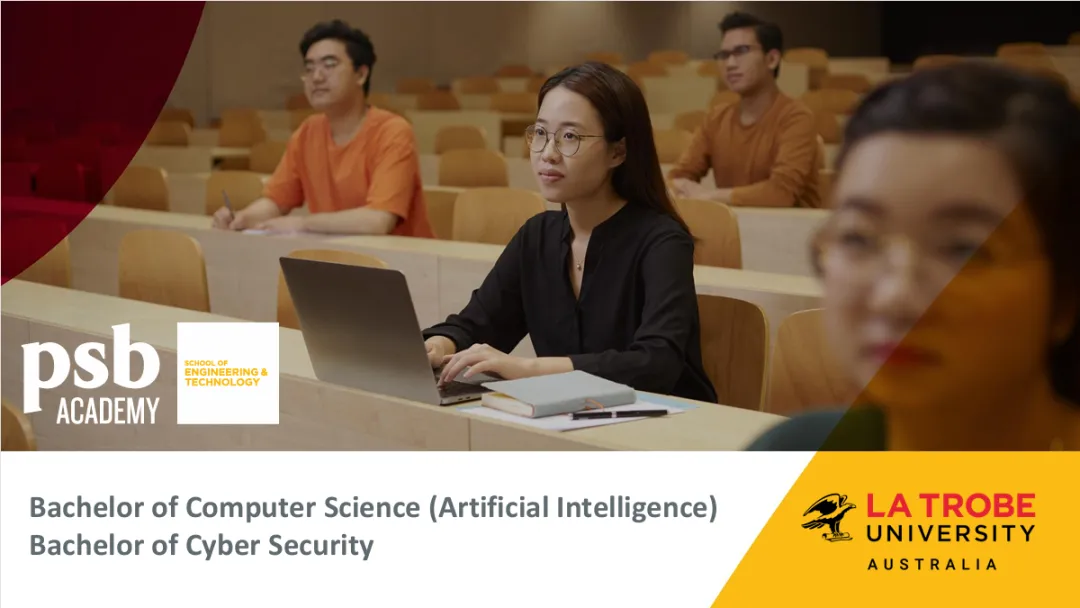 新增课程上线 | PSB学院 × 乐卓博联合推出网络安全、AI人工智能专业