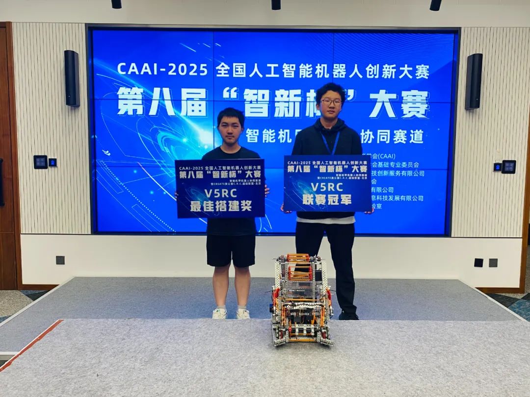 👨 🏫优秀指导老师证书！