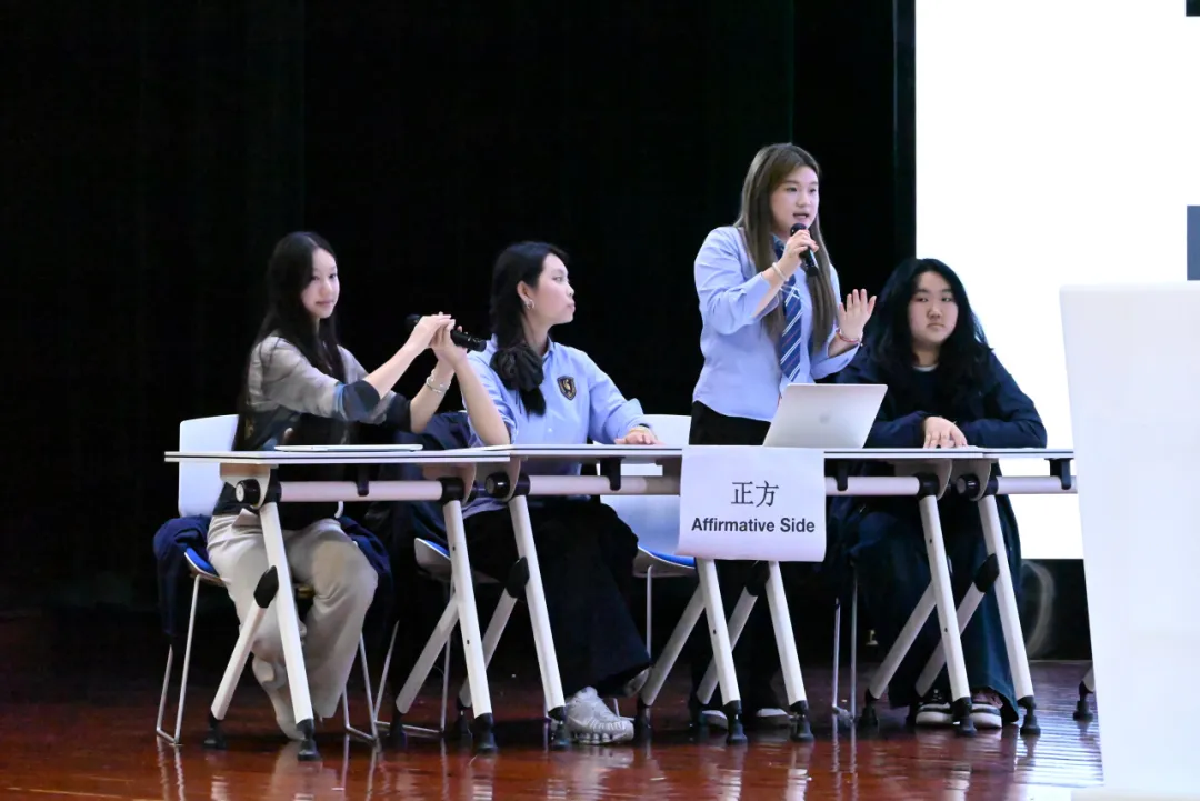 长沙玮希外籍人员子女学校首届双语辩论赛的成功举办