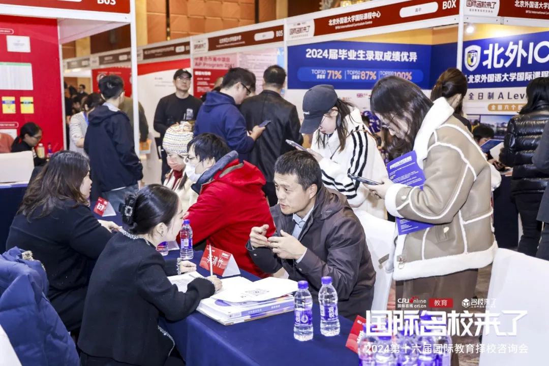 往届展会现场(图 4)