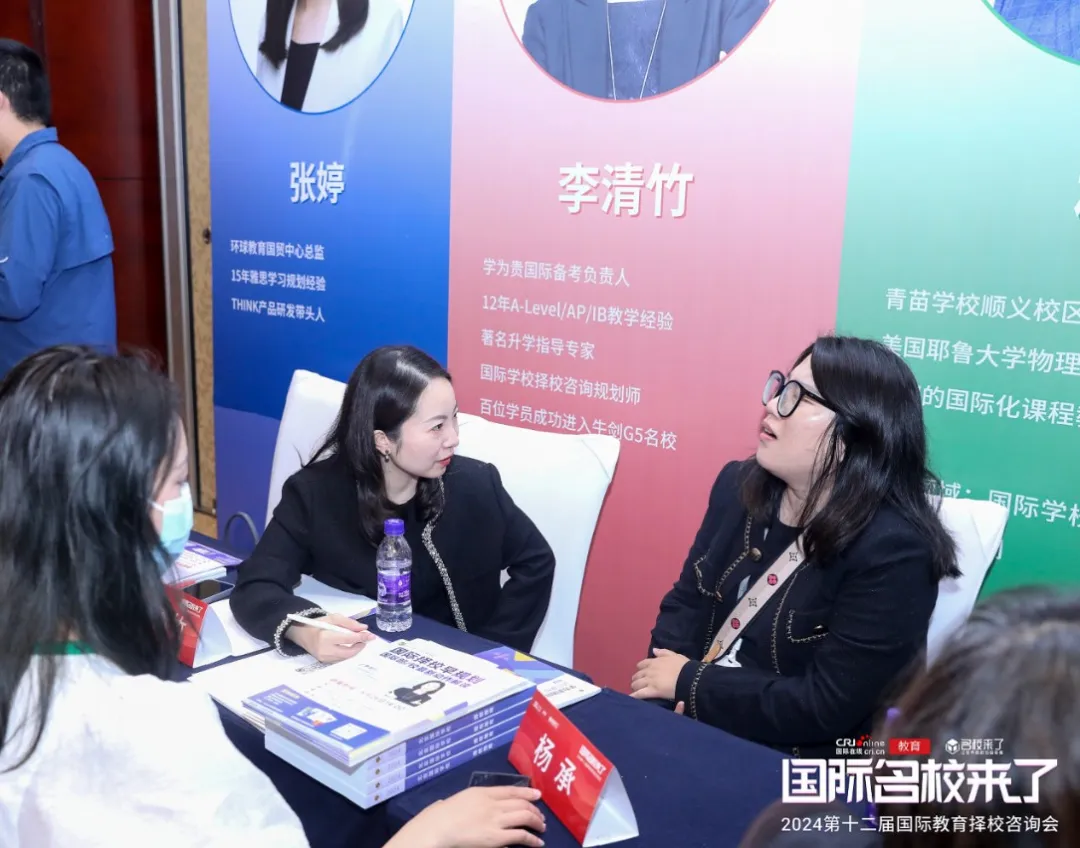 一对一咨询专区（图 4）