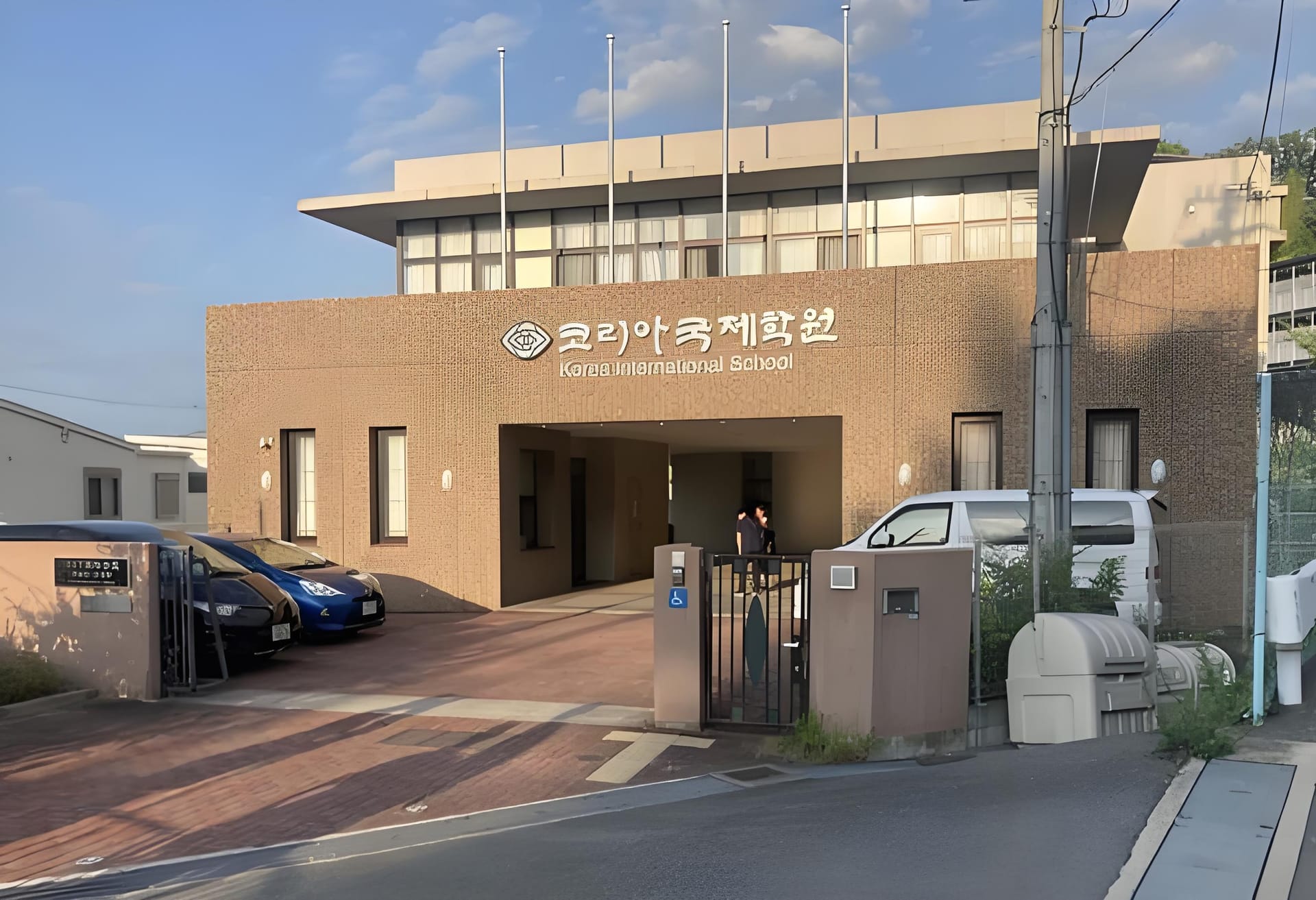 沈阳韩国国际学校,你想知道的都在这里啦!超有趣揭秘
