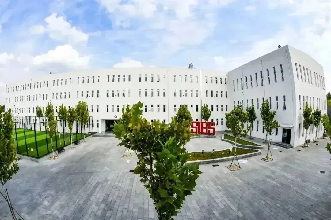 君诚双语学校