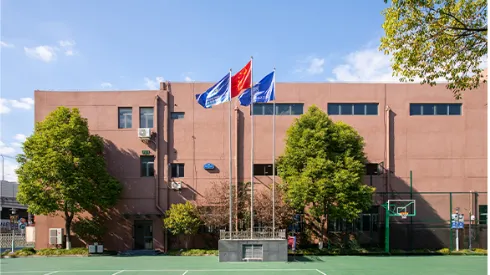 WLSA上海学校