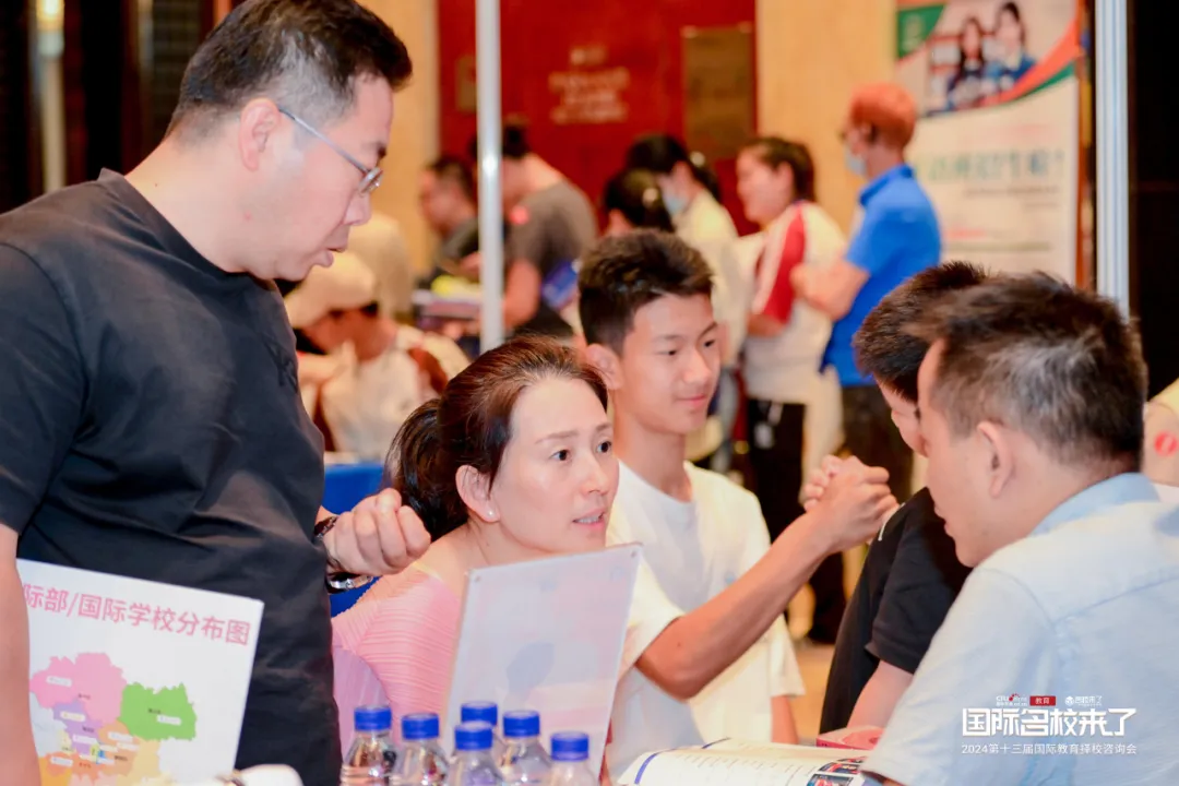 往期展会图集(图 15)