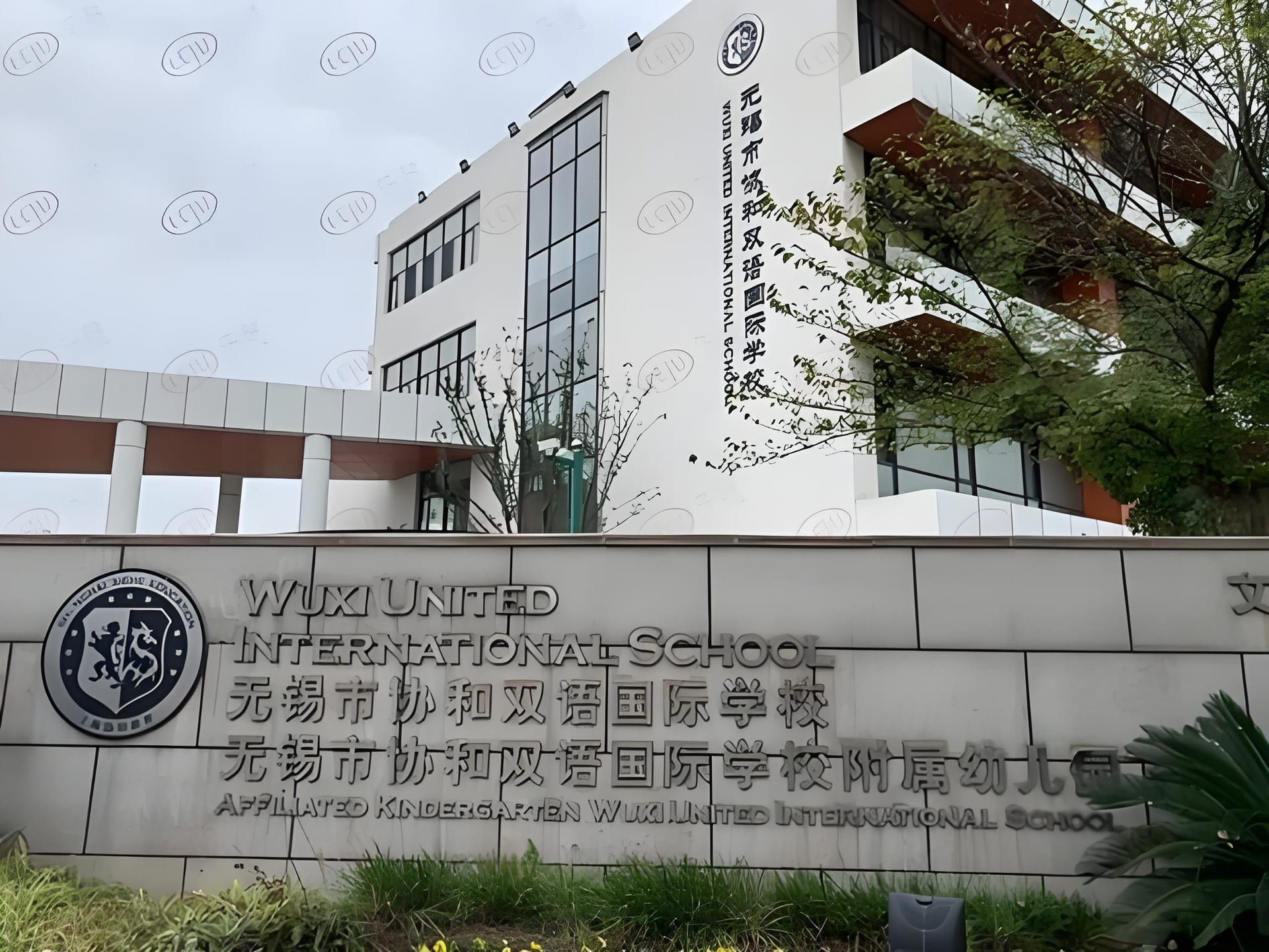 无锡协和双语国际学校：国际化教育的璀璨明珠