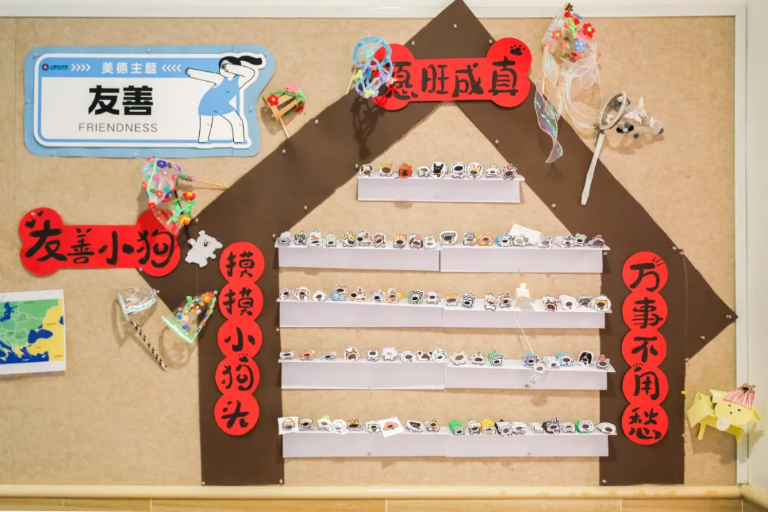 小学阶段以游戏化学习为核心，覆盖自然、科学、艺术