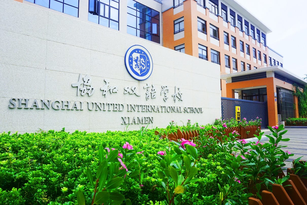 一次性费用方面,厦门协和的收费也十分合理