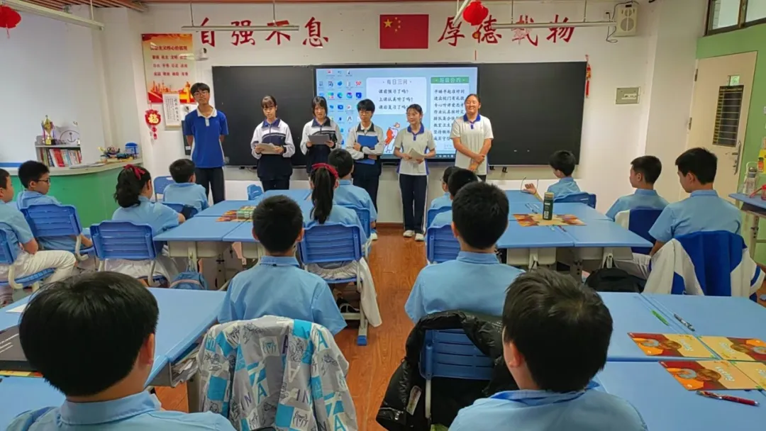 本次衔接课由初中语文梁丹静老师、数学谭语翎老师