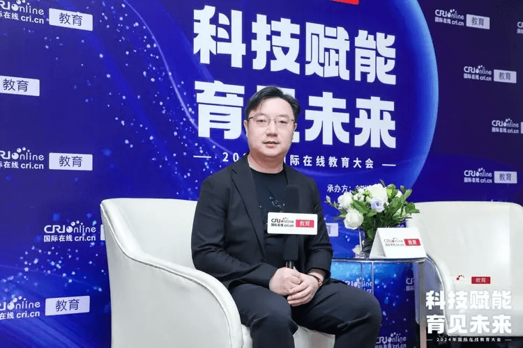 北京市新府学外国语学校校长、联合创始人姚宇堃毕业于北京大学心理学