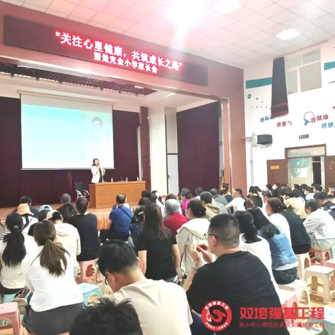 在青少年阶段，身体发育迅速，保持良好的体质健康对于促进生长发育（图 7）